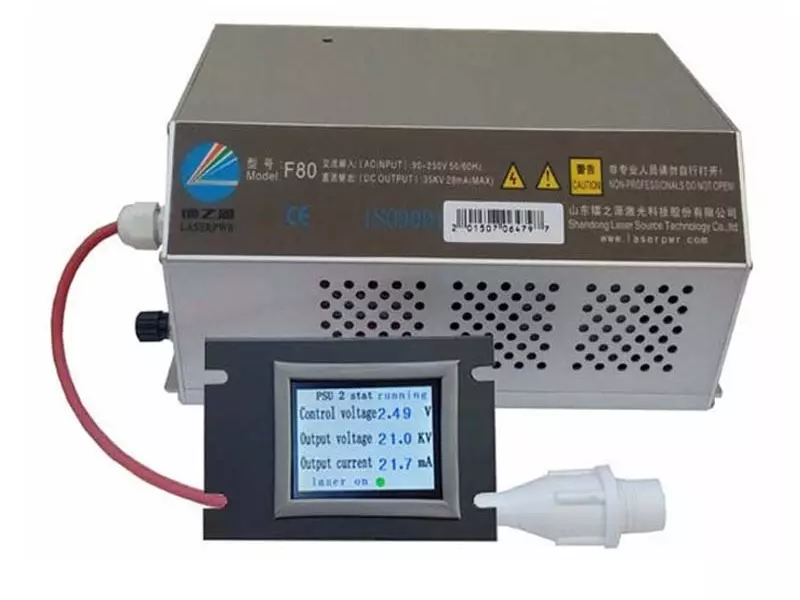 blok-vysokogo-napryazheniya-laserpwr-f80-80w