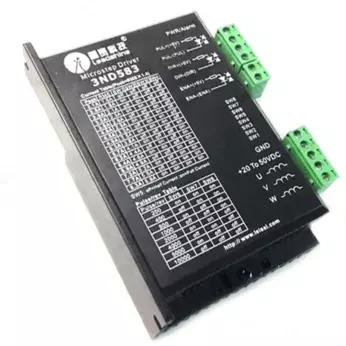 Leadshine 3ND583 драйвер шагового двигателя