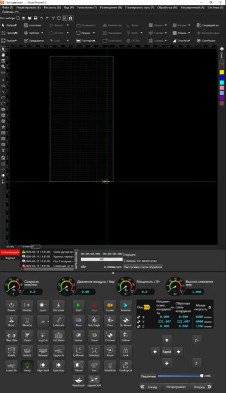 Интерфейс программы Bodor Thinker 3.0